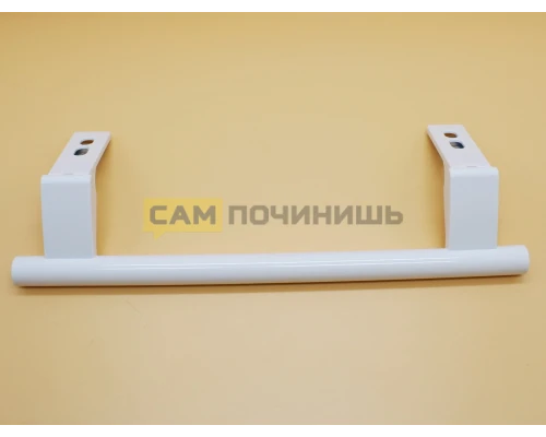 Ручка холодильника Liebherr. 9086742, 908674200