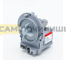 Сливной насос, помпа стиральных машин Askoll 25w PMP005UN