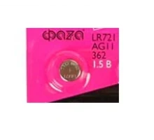 Батарейка AG-11 LR721, 362, AG11