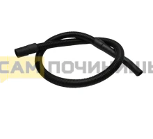 Шланг к пылесосу Bosch D-35мм PL063