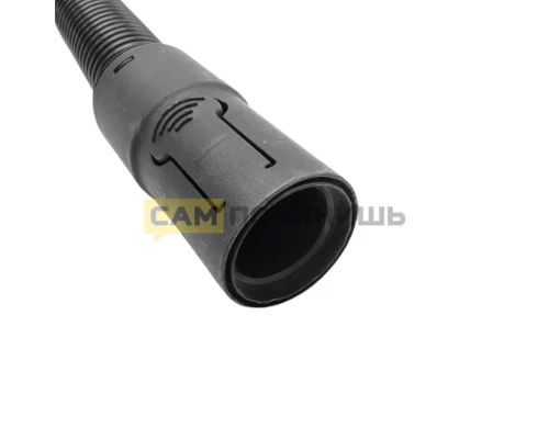 Шланг к пылесосу Bosch D-35мм PL063