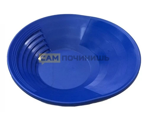 T4414 Лоток DEEPSEES/Дипсис 15" (38х35см) синий