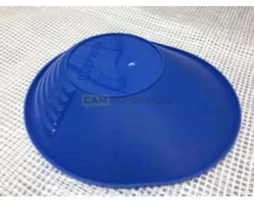 T4414 Лоток DEEPSEES/Дипсис 15" (38х35см) синий