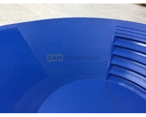 T4414 Лоток DEEPSEES/Дипсис 15" (38х35см) синий