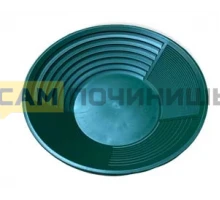 (НЗ) T5166 Лоток DEEPSEES/Дипсис 15,5" (39см) зелёный