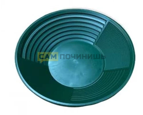 (НЗ) T5166 Лоток DEEPSEES/Дипсис 15,5" (39см) зелёный