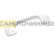 Ручка двери для холодильника Gorenje. 380373, 315168, 597275, 764930817