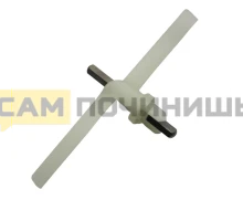 Ось-лопасть для кухонного комбайна Bosch, Siemens 00091027, 091027