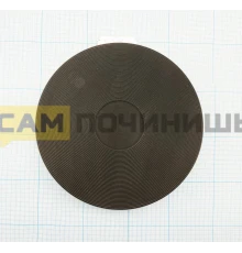 Конфорка чугунная Диаметр: 145мм, 1000Вт. COK145RU, зам: 040479, 814510, 481281729101, ОАС099673