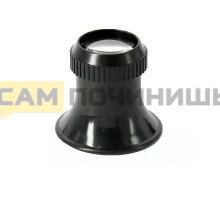 T0109 Лупа MG13B-9 (ув.20)