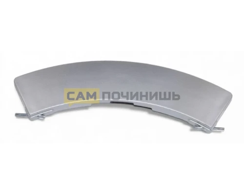 Ручка люка для стиральной машины Bosch (Бош), Siemens (Сименс) код: 647424 зам: A647424, 00490905, 490905
