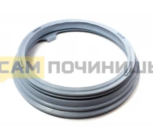 Манжета люка для стиральной машины Vestel, Bompani, Whirpool, Smeg GSK002VE, 481288818145, 42004246, 60006900, Vp4405, 52x5372, 754131598, M6542004246