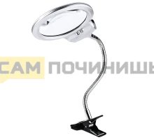 T4548 Лупа настольная с зажимом (прищепкой) MG15122-1B LED OT-INL38