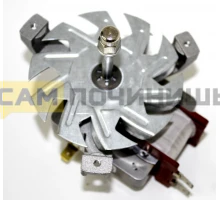 Мотор духового шкафа 26w Beko. 264440102