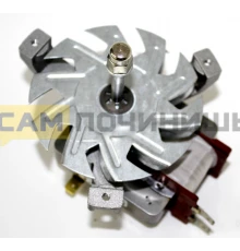 Мотор духового шкафа 26w Beko. 264440102