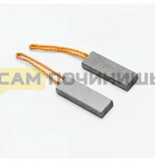 Щетки стиральных машин 5х12.5х35. UBL007