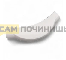 2816190100 РУЧКА ДВЕРЦЫ (БЕЛАЯ) 2805990100