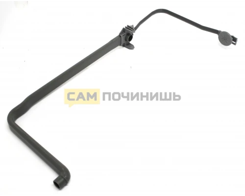 1738001600 Трубка подачи воды ПММ BEKO 1738000800