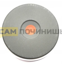 Электроконфорка для плит D-145мм, 1500w, 481281729103, 481225998313, 40CU725, 481981729452, OAC099674