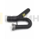Эжектор нижний 3" (75мм)