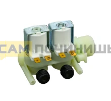 Клапан для стиральных машин 2Wx90 Indesit/Ariston VAL020ID, зам. 066518, 194402, 62АВ024, 62АВ018, AR5200