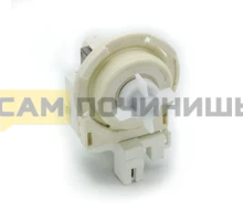Насос слива, помпа стиральных машин Miele 30w Miele 6239560