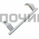 Ручка LIEBHERR, длина 310 мм, белая, 7430670, 743067000, DHF002LB