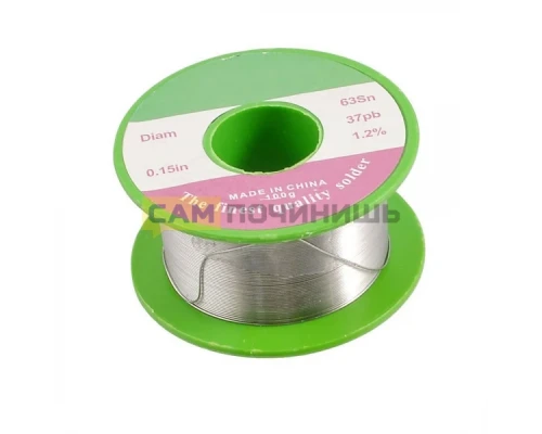 T1206 Припой-катушка YAXUN 0.4mm