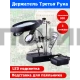 T1220 Держатель "Третья рука" с лупой MG16129-C OT-INL46