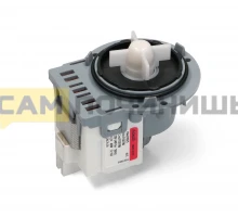 Сливной насос стиральных машин Askoll 40w Indesit/Ariston 292347