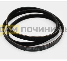 Ремень для стиральной машины 1280 J5 Hatchinson BLJ503UN
