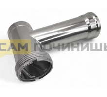 1271GM Горловина мясорубки Polaris и др. (Корпус шнека, Мясоприемник) (100шт/к)
