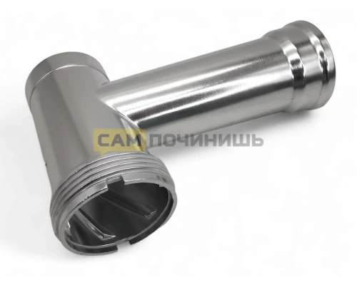 1271GM Горловина мясорубки Polaris и др. (Корпус шнека, Мясоприемник) (100шт/к)