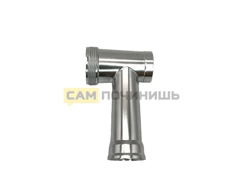 1271GM Горловина мясорубки Polaris и др. (Корпус шнека, Мясоприемник) (100шт/к)