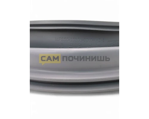 12638100000221 Манжета люка СМА Midea 58126381000221 (маркировка MFS50-10301-3017)
