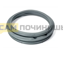 Манжета люка стиральной машины BEKO, BLOMBERG, SMEG, 2466300302