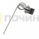 Термостат для духового шкафа WHD-280S