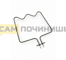ТЭН нижний для духовки 1200Вт Simfer, Schaub Lorenz, FRANKE, Beko 60335SSA, 1330554961, H3525160002