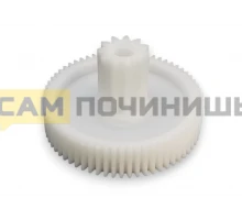 Шестеренка для мясорубки Помощница, Белвар D=66/20, H=37, Z=65/11 прям/прям, T6620