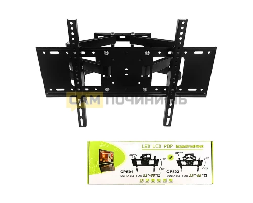 T5312 Настенный кронштейн для телевизора 32"-70" CP502