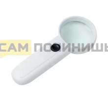 T1686  Лупа MG6B-4 (d65 ув.4х с подсветкой)