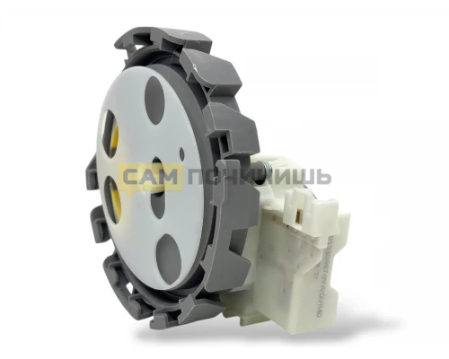 BSH00644996 Распределитель потока воды ПММ Bosch (с МОТОРЧИКОМ)
