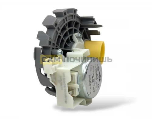 BSH00644996 Распределитель потока воды ПММ Bosch (с МОТОРЧИКОМ)