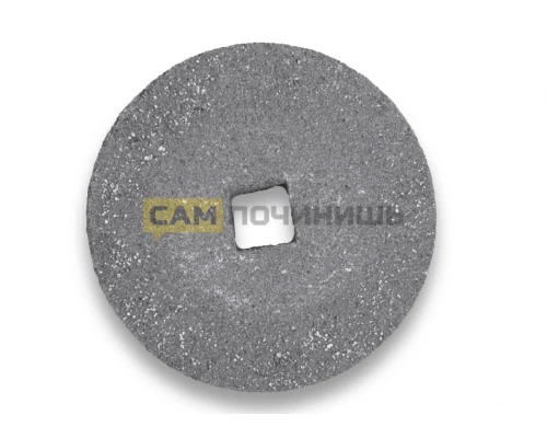 T004KM Точильный камень для мясорубки (квадратное отверстие) (для решетки)