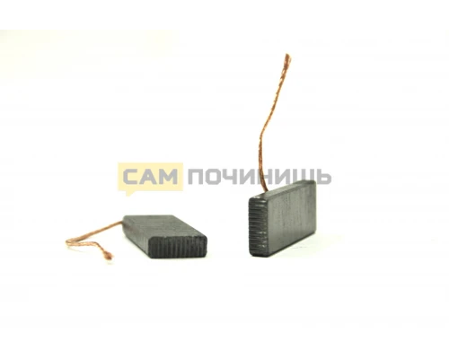 Щетки для стиральных машин 5х13.5х35. UBL001