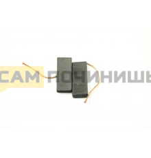 Щетки для стиральных машин 5х13.5х35. UBL001