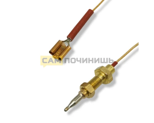 052986 Термопара газ-контроля для газовых плит Indesit, Ariston, Hotpoint-Ariston, Teka, Zigmund, Krona 600ММ C00052986, 482000026835, 0034841 (500шт)