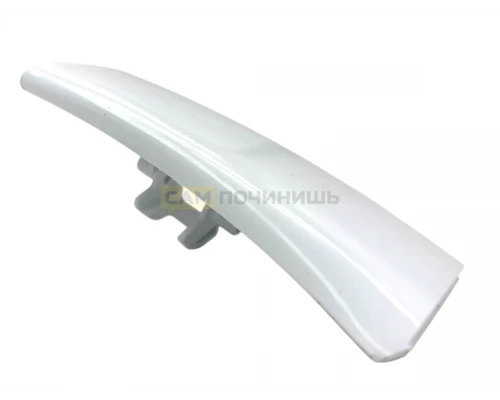 Ручка длюка для стиральной машины ELECTROLUX, ZANUSSI, AEG, 50292022006