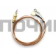 Термопара для плит L-900мм. M6x0,75 01tc26