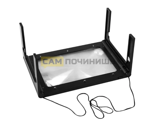 T4594 Складное увеличительное стекло лупа А4 с подсветкой TH-275205C